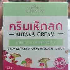 ครีมเห็ดสดHiyady