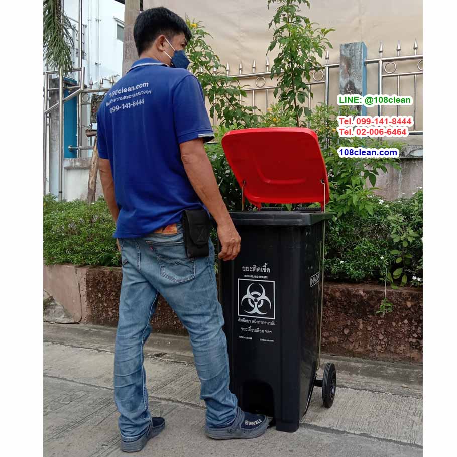 ถังขยะเท้าเหยียบ ทรงเหลี่ยม มีล้อเข็น สีดำ ฝาสี ถังขยะแบบเหยียบ 120 ลิตร
