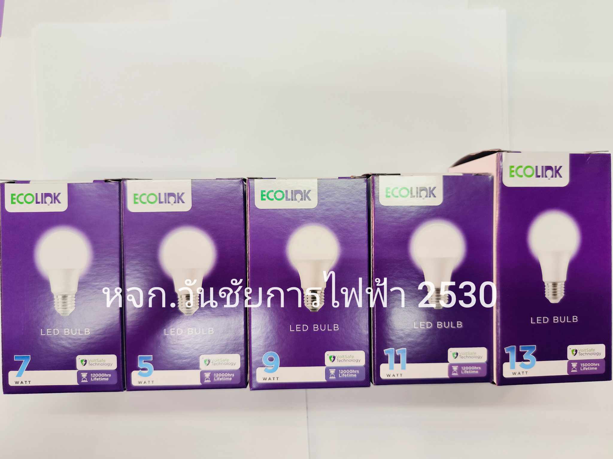 ECOLINK หลอดไฟ LED Bulb 5W 7W 9W 11W 13W แสงขาว แสงส้ม ขั้วเกลียว E27 อีโคลิงก์ ประกันคุณภาพโดย Signify