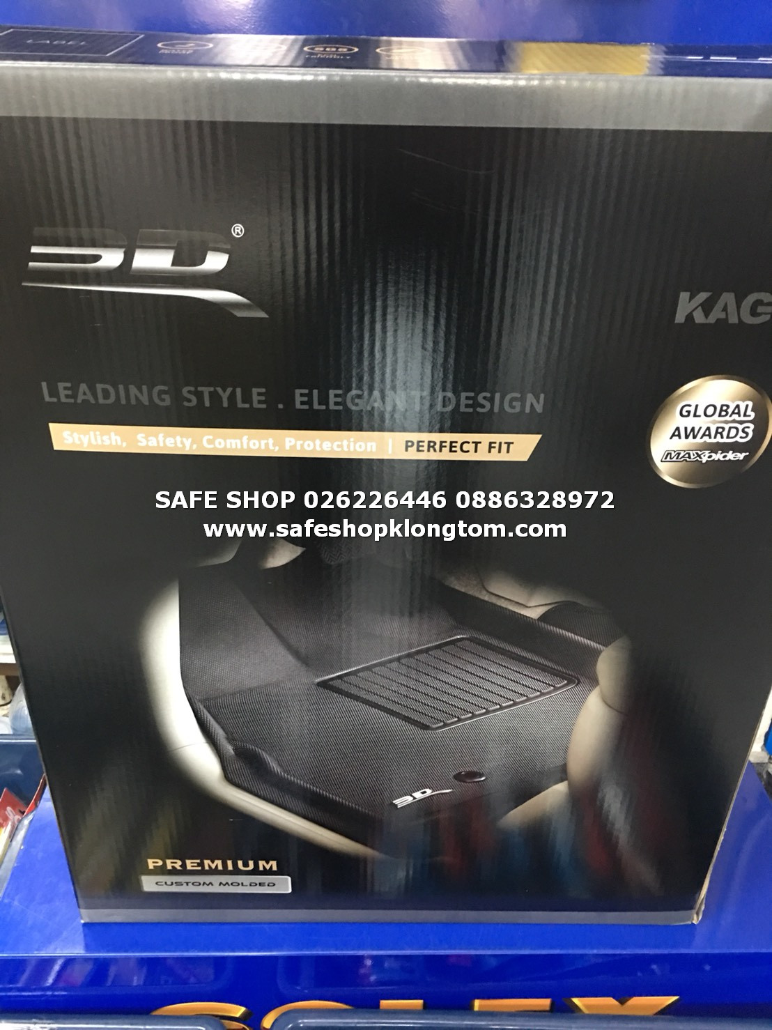 พรม3D MAXPider พรมปูพื้นรถ 3D สำเร็จรูป 5ชิ้น ราคา 1650บาท ร้าน SAFE SHOP คลองถม