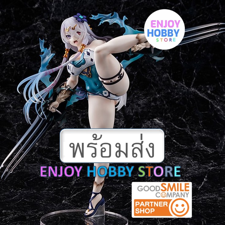 พร้อมส่ง Scale Atelier Ryza Ever Darkness & the Secret Hideout Lila Swimsuit Ver.1/7 ENJOYHOBBY
