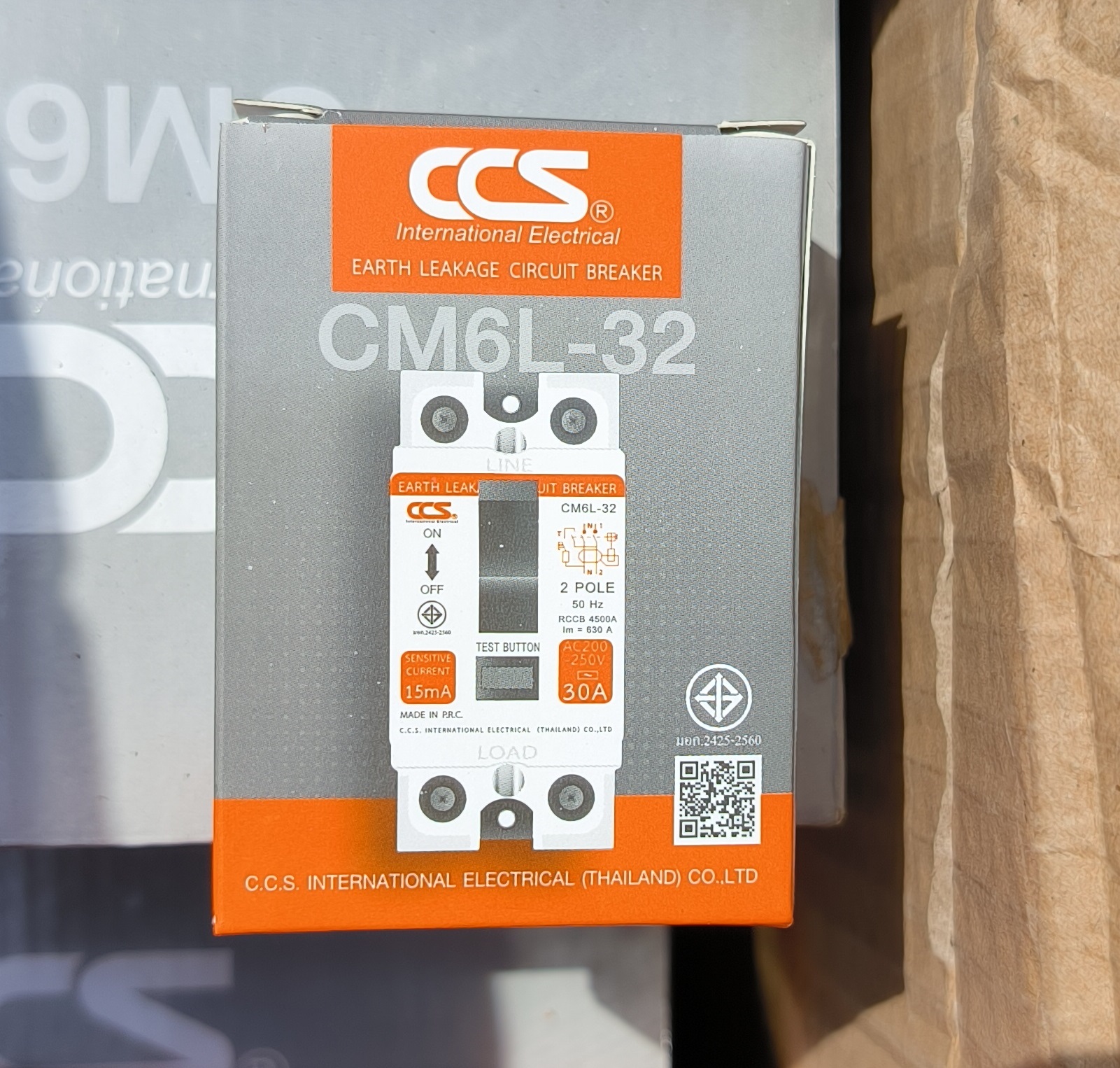 CCS เบรกเกอรกันดูด 2P 30 แอมป์ MCCB รุ่น CM6-32 30AMP 2เฟส เซฟตี้เบรกเกอร์ กันดูด 30 แอมป์ กันไฟรั่ว กันดูด