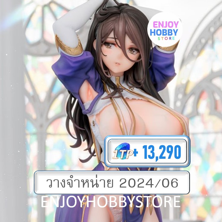 พรีออเดอร์ scale Seishori Sister Petronille illustration by Ogre DELUXE EDITION (วางจำหน่าย 2024/06)