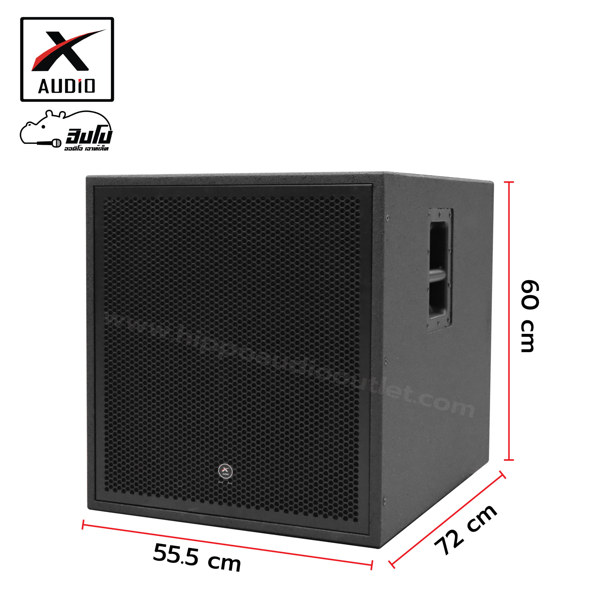 ตู้เปล่า 18 นิ้ว X AUDIO XV 18 (HP001-01)