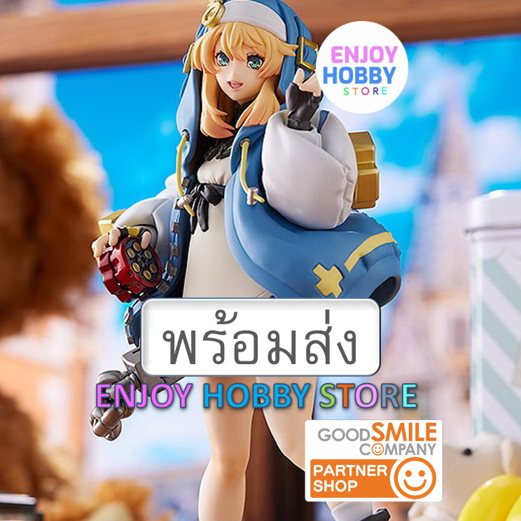 พร้อมส่ง Pop Up Parade Bridget GUILTY GEAR