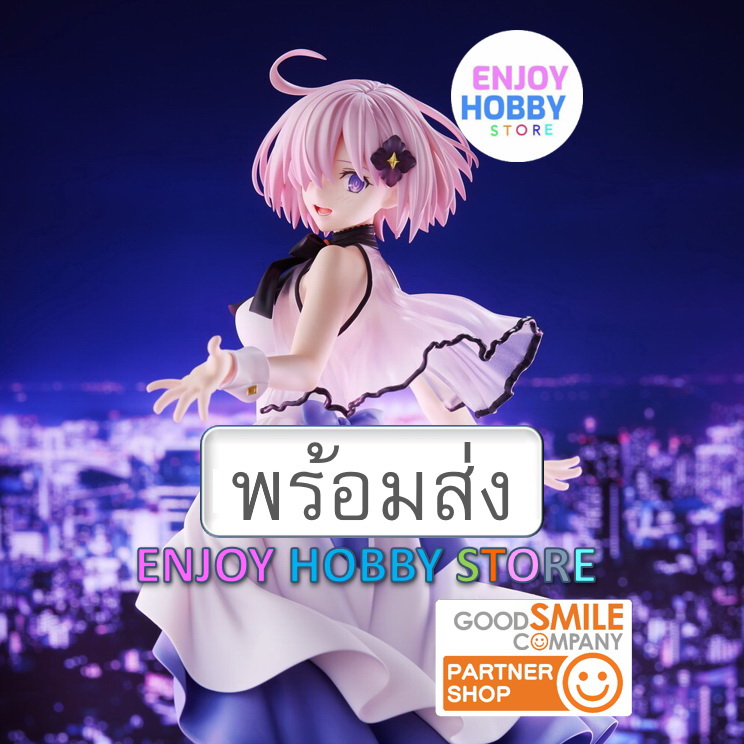พร้อมส่ง scale Shielder/Mash Kyrielight Under The Same Sky Fate