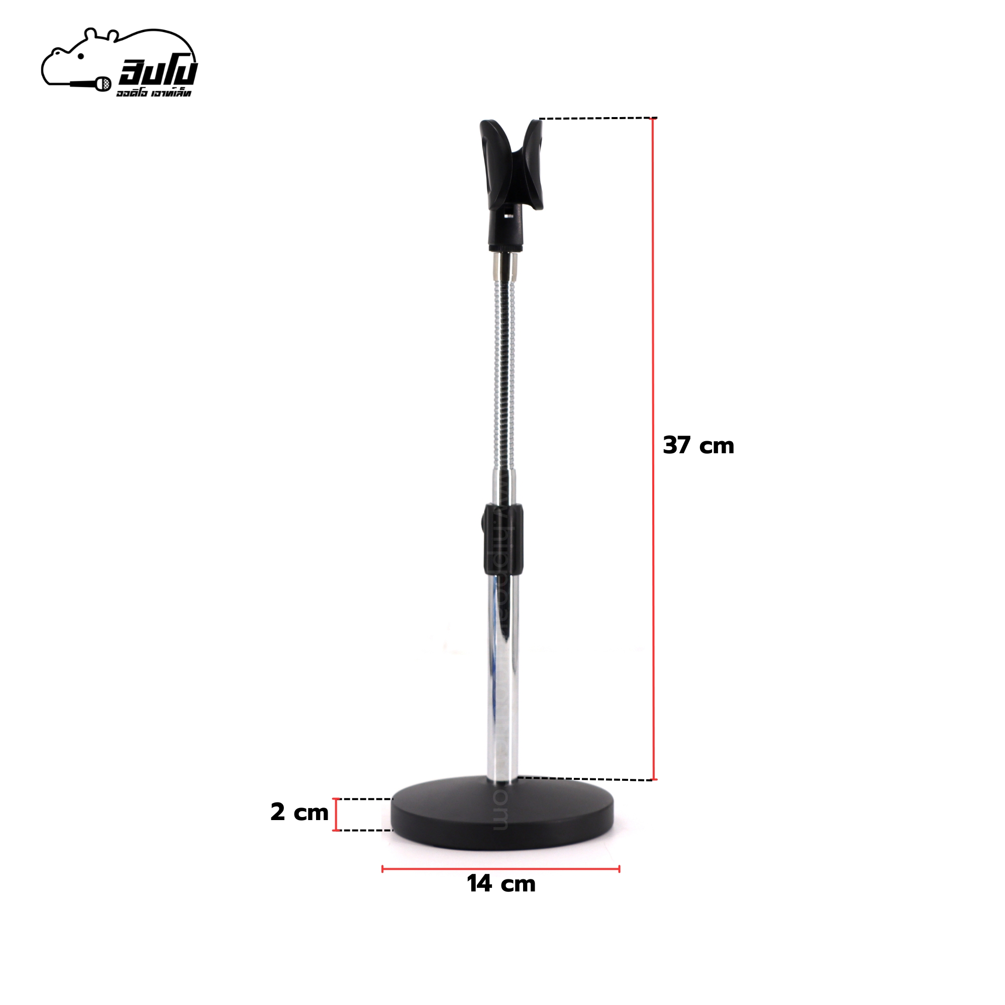 ขาไมค์ตั้งโต๊ะ บูม WD 209 (HP001-01)