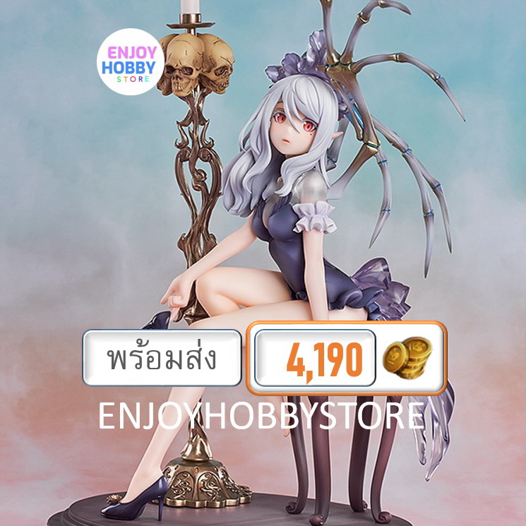 พร้อมส่ง Scale Pelecanus Kaibutsu Shoujo