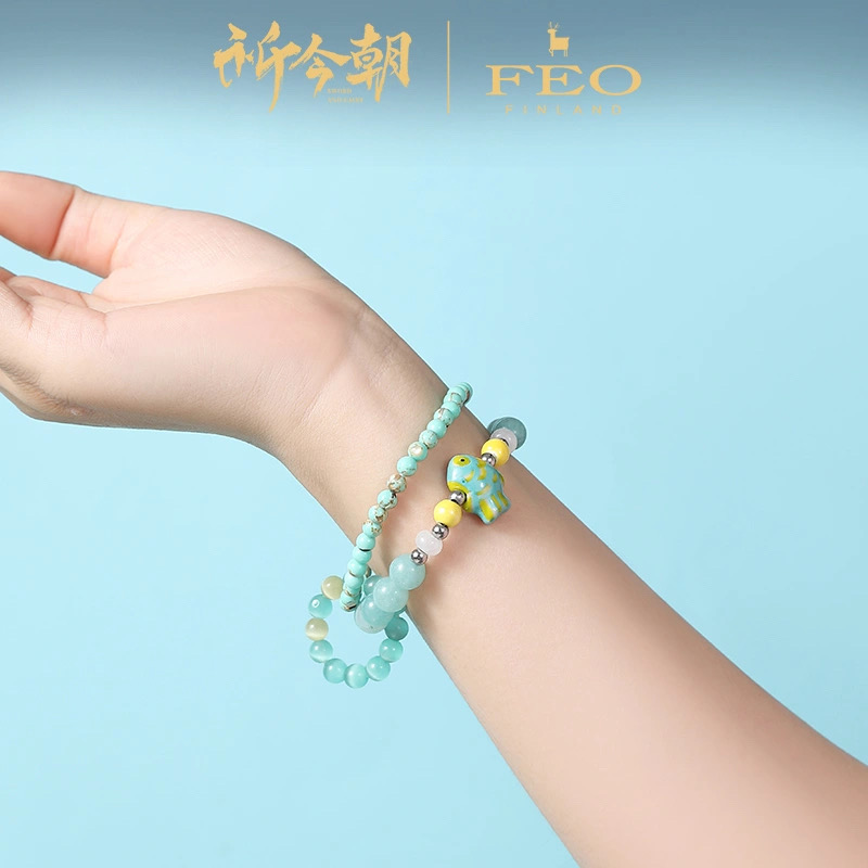 เซียนกระบี่เปิดผนึกพิชิตชะตา : สร้อยข้อมือ