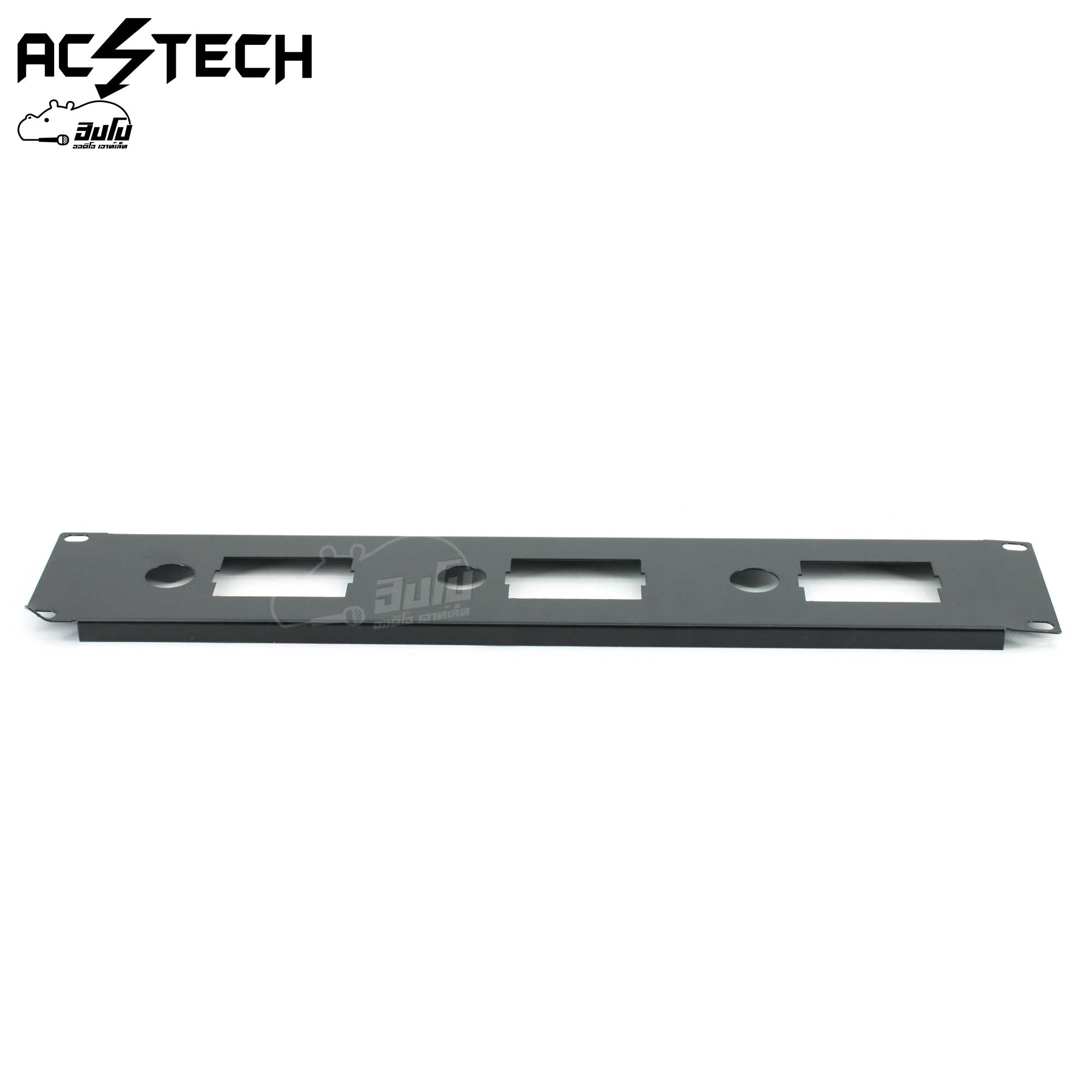 เพรส AC TECH RACK BLANK PANEL 2U FT 208