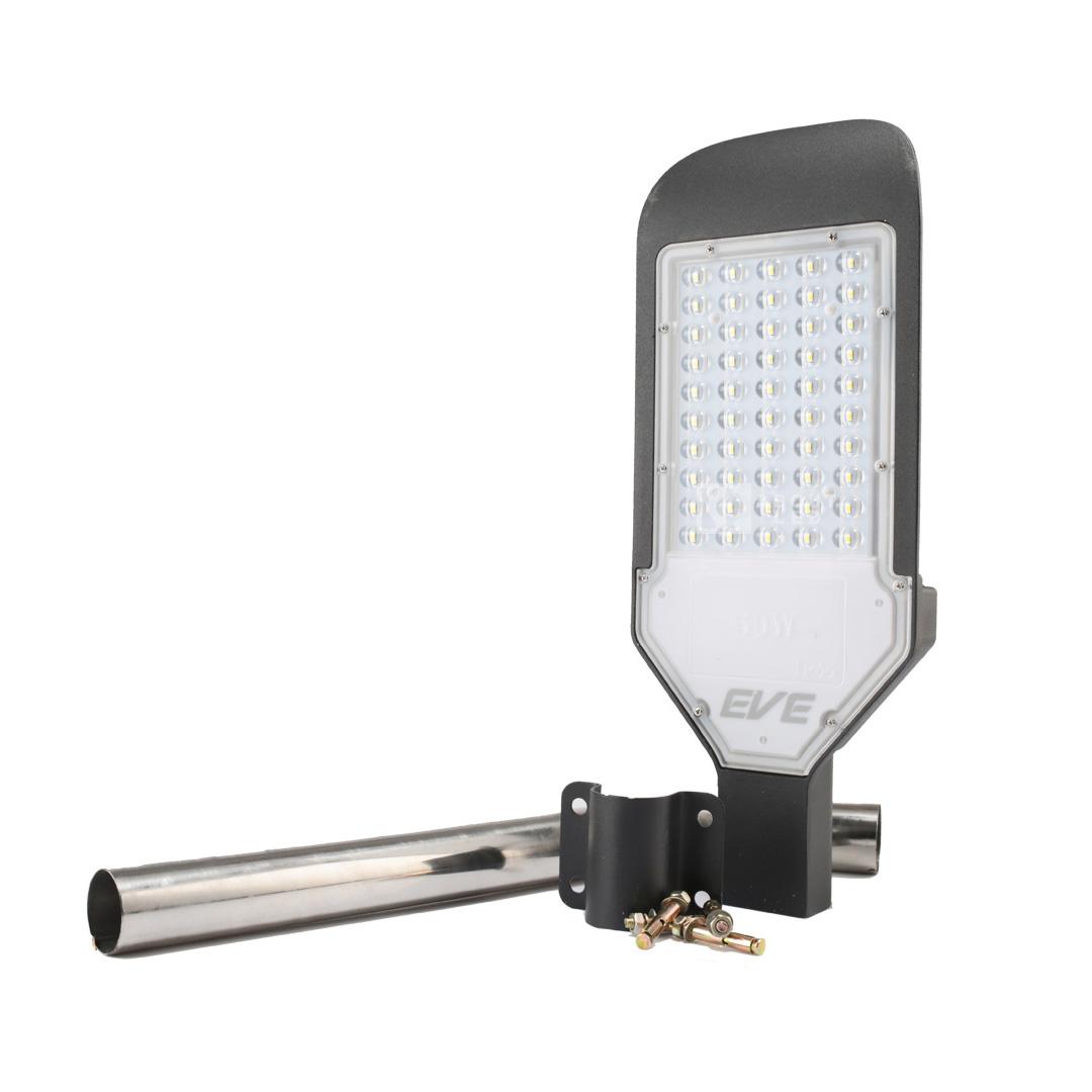 ส่งฟรี โคมไฟถนน LED 50w รุ่น WIDE พร้อมขา และอุปกรณ์ครบชุด EVE แสงขาว Daylight Steetlight