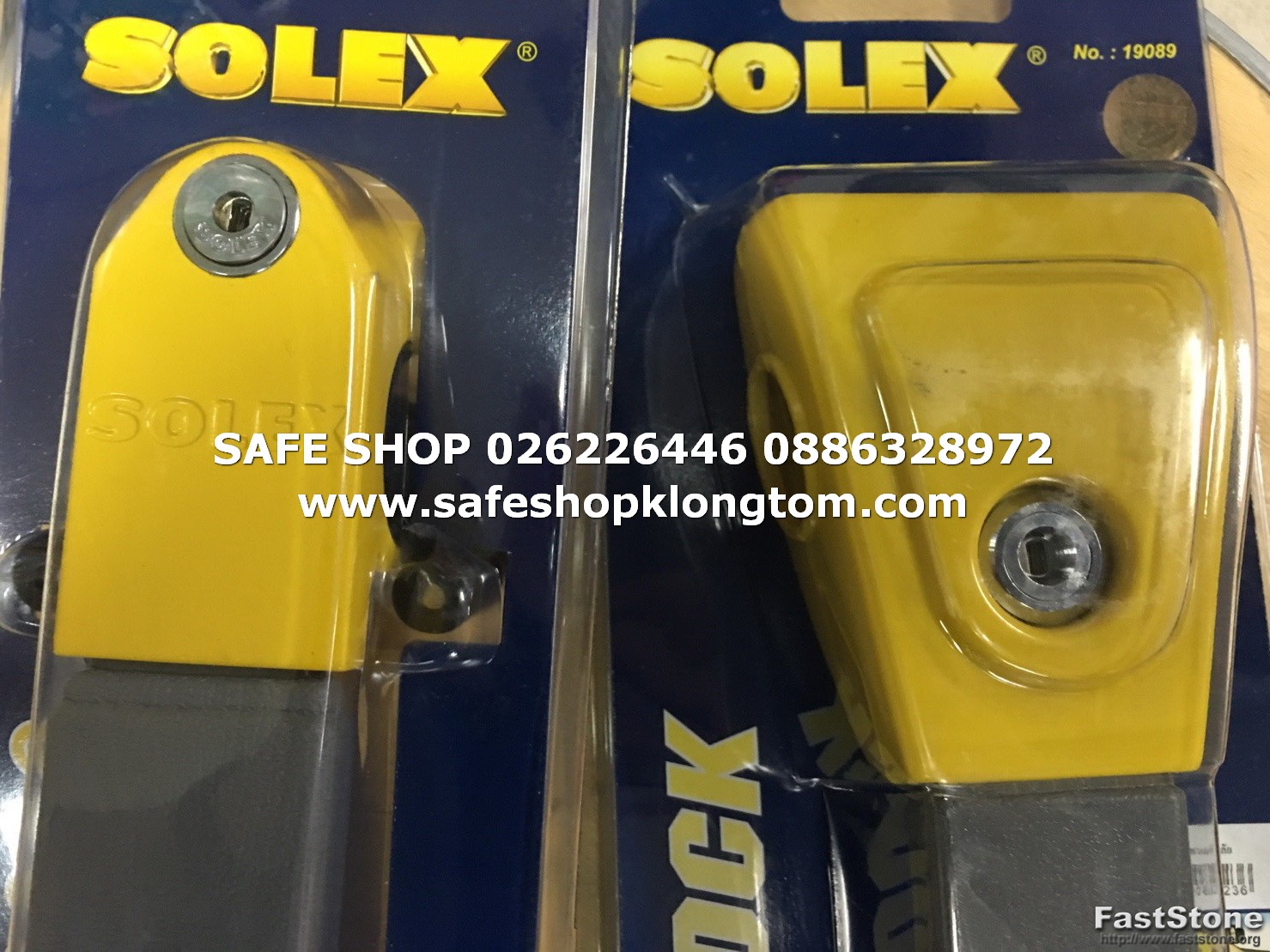 ล็อคพวงมาลัย solex 19089 ล็อคพวงมาลัย solex 19090 ราคาถูก ล็อคพวงมาลัยรุ่นท็อปจาก SOLEX