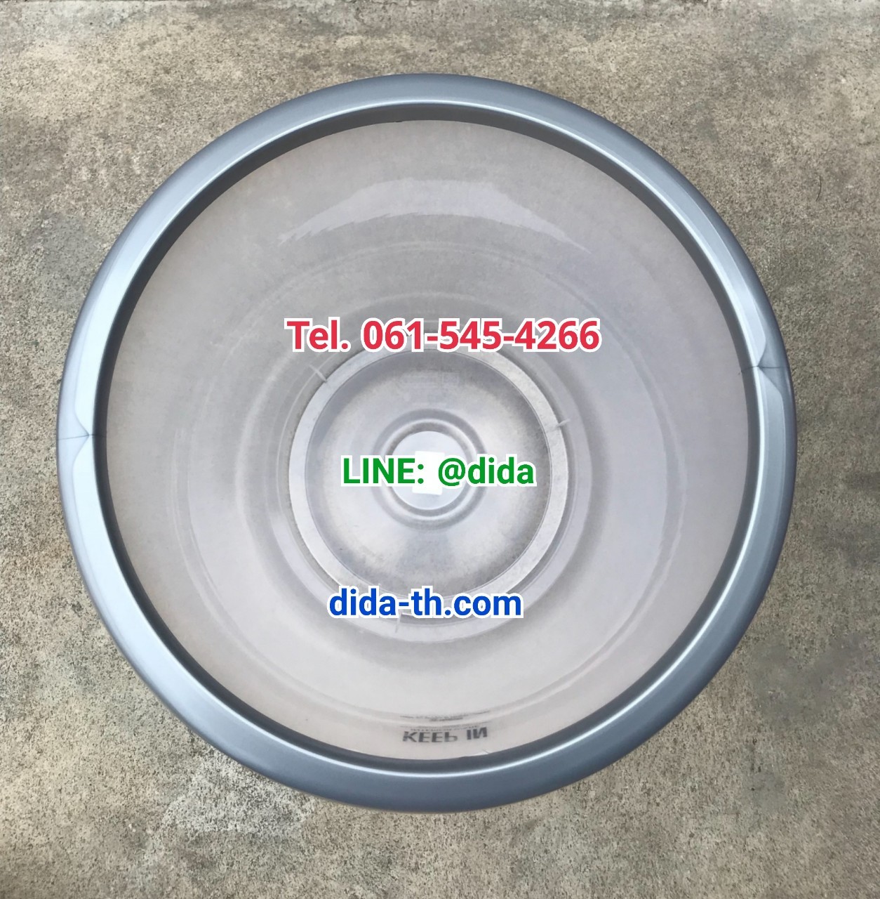 ถังขยะพลาสติกใส(ขาวขุ่น) ทรงกลม 45 ลิตร