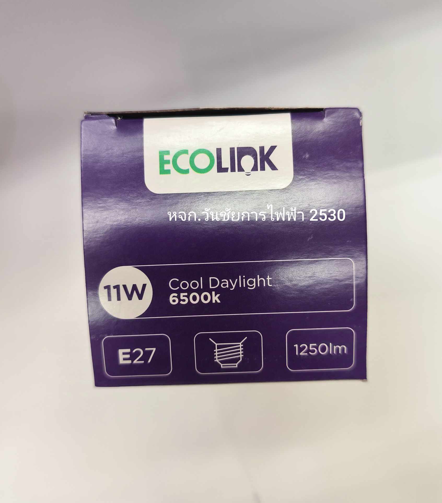 ECOLINK หลอดไฟ LED Bulb 5W 7W 9W 11W 13W แสงขาว แสงส้ม ขั้วเกลียว E27 อีโคลิงก์ ประกันคุณภาพโดย Signify