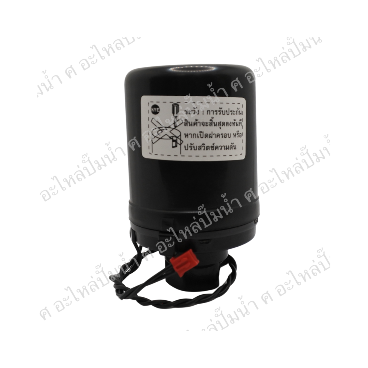 Press SW. Assy มิตซูแท้รุ่น 3/4 (EP 155 QS)