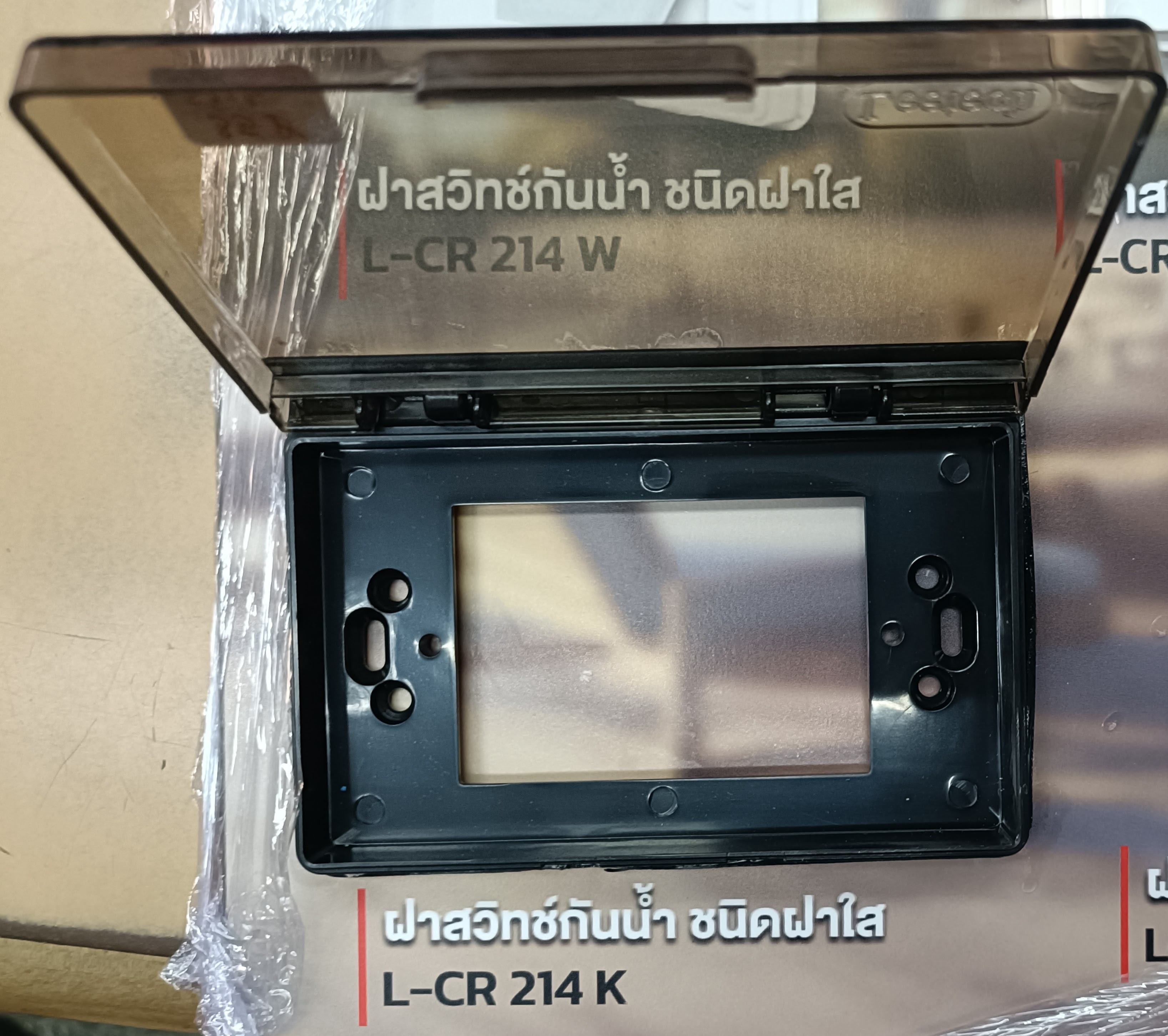 ฝาครอบกันน้ำใส LEETECH รุ่น L-CR214K สีดำ Leetech สีดำใส แนวนอน ฝาใส 1อัน