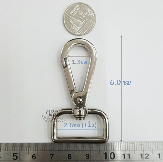 #W ตะขอ สีนิกเกิ้ล 2.5cm/1นิ้ว 1คู่ แฟชั่นเนื้อดี