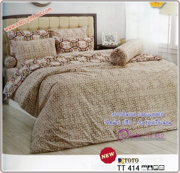ผ้าปูที่นอนแบบลายเส้น ยี่ห้อ TOTO - ชุดเครื่องนอนโตโต้ลายเส้น เนื้อผ้าดี ไม่มีรอยต่อ ยางยืดรัดรอบที่นอน (คลิ๊ก เพื่อดูลายอื่น ๆ)