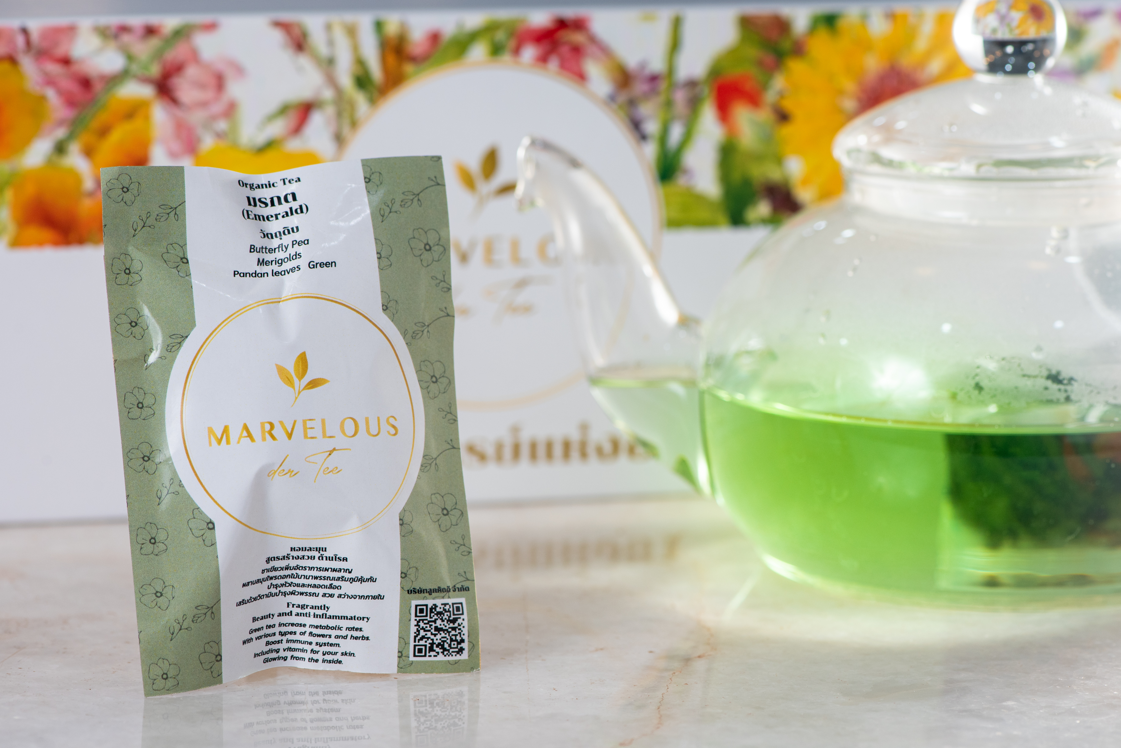 มรกต ชาร้อนชุดมณีสยาม สูตรสร้างสวย ต้านโรค(test note หอมอ่อนละมุนด้วยชาเขียว สมุนไพรและวิตามินจากดอกดาวเรือง)