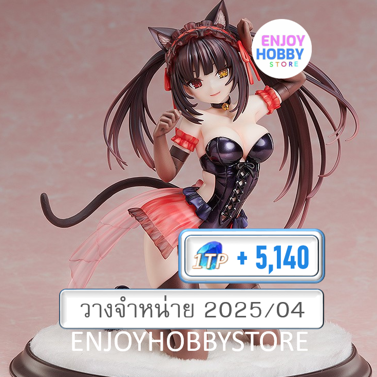 P scale Light Novel Kurumi Tokisaki Cat Ears Ver. 1/7 Date A Bullet (ปิด 21/07 วางจำหน่าย 2025/04)