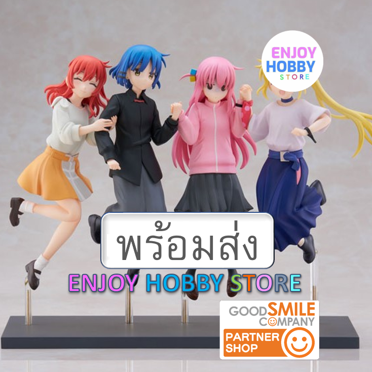 พร้อมส่ง 18236 scale Bocchi the Rock! Jumping Girl(s) Bocchi the Rock! มือ 1 กล่องคม