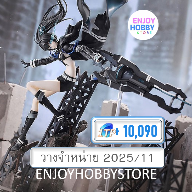 P scale Elishka 1/7 (ปิด 01/09 วางจำหน่าย 2025/11)