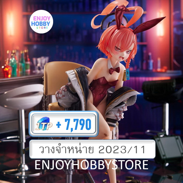 พรีออเดอร์ scale Blue Archive Neru Mikamo Bunny Girl Ver. (วางจำหน่าย 2023/11)