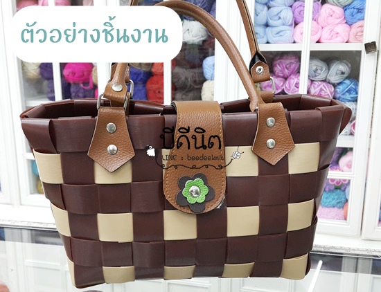 อุปกรณ์ตอก-หมุดย้ำ 1 หน้า