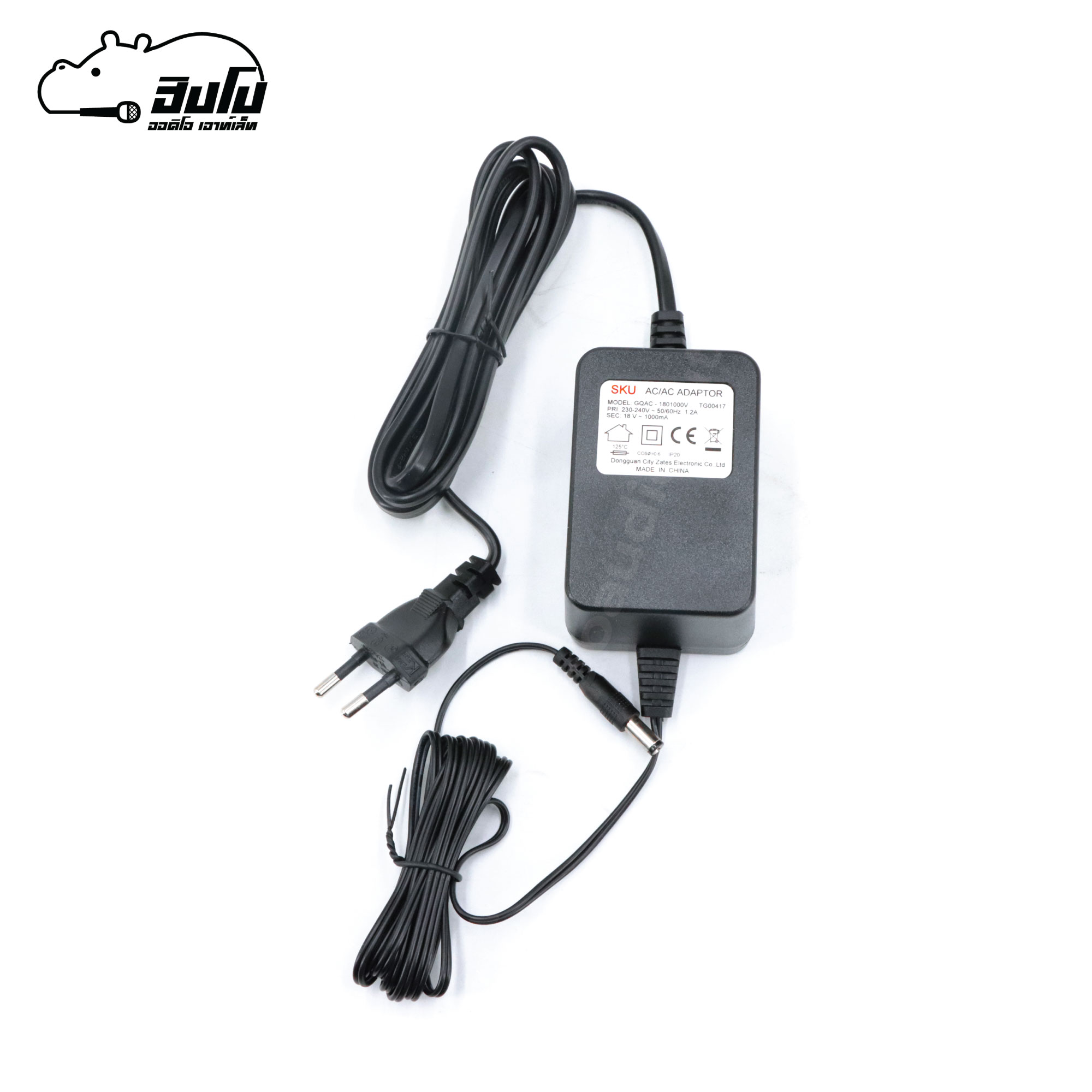 อดัปเตอร์ ALTO ZMX 122FX/ZMX8623 ไฟ DC (SP1)