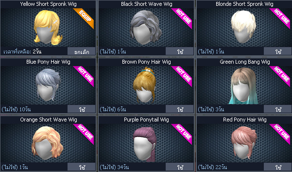 ID: 1 ดาว #ปืuโค้๑พๅส8 #คๅ98 #SS3 #บๅเsต51วัu #วิค80วัu #เซเบอ49วัu #ตัวละคsไอดอลถาวs #ไอเทมตัวละคsพร้๐มเล่u (สะอาด)