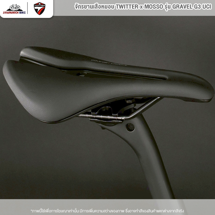 จักรยานเสือหมอบ TWITTER x MOSSO รุ่น GRAVEL G3 UCI 12สปีด (เบรก Retrospec Full Hydraulic สีAnodized)