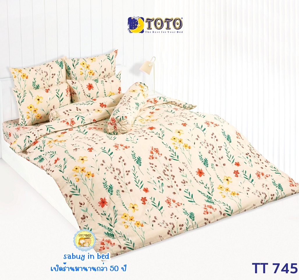 ผ้าปูที่นอนลายดอกไม้ ลายหัวใจ โทนสบายตา ยี่ห้อ TOTO - ชุดเครื่องนอนโตโต้วงกลม เนื้อผ้าดี ไม่มีรอยต่อ ยางยืดรัดรอบที่นอน ปูที่นอนหนา 8-10 นิ้ว (คลิ๊ก เพื่อดูลายอื่น ๆ)