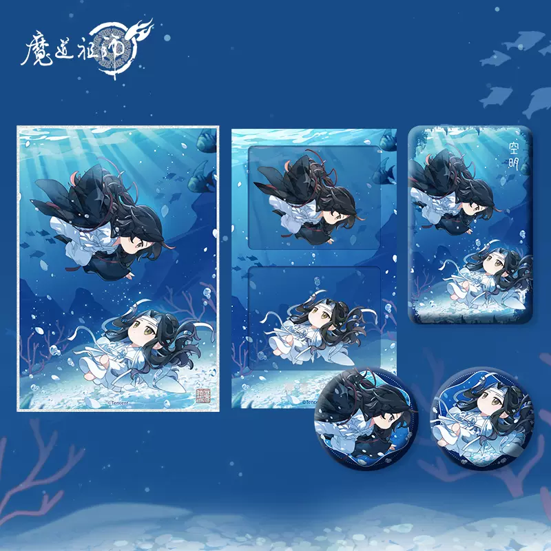 Official Goods : ปรมาจารย์ลัทธิมาร