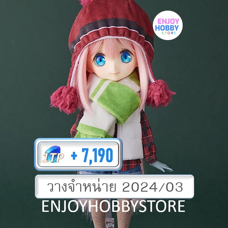 พรีออเดอร์ Harmonia humming Nadeshiko Kagamihara (ปิด 09/04วางจำหน่าย 2024/03)