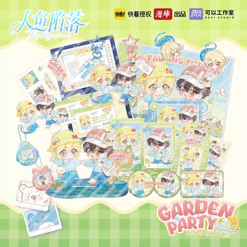 Officials Goods : พันธนาการเงือก [Garden Party]
