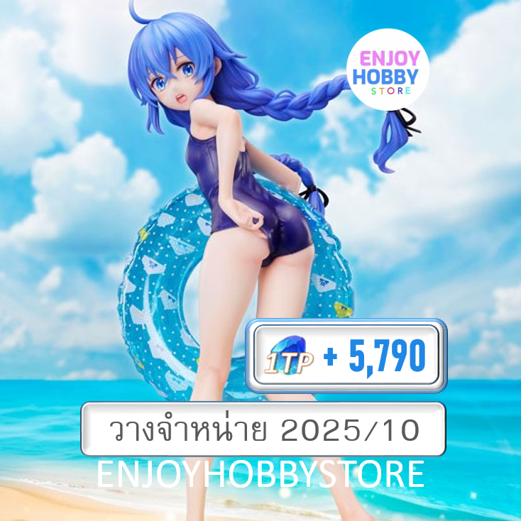 P scale Roxy Migurudia navy blue swimsuit (วางจำหน่าย 2025/10)
