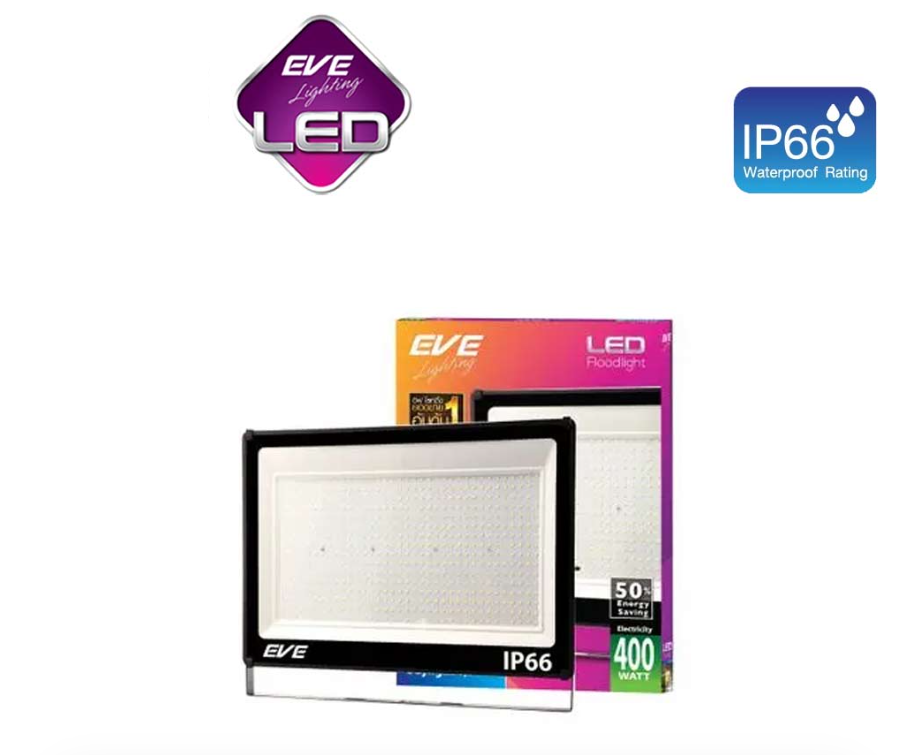 สปอร์ตไลท์ LED DOB Best 400w 400วัตต์ แสงเดย์ไลท์ และ แสงวอร์มไวท์ EVE แสงขาว แสงส้ม IP66 กันน้ำ กันความเย็น