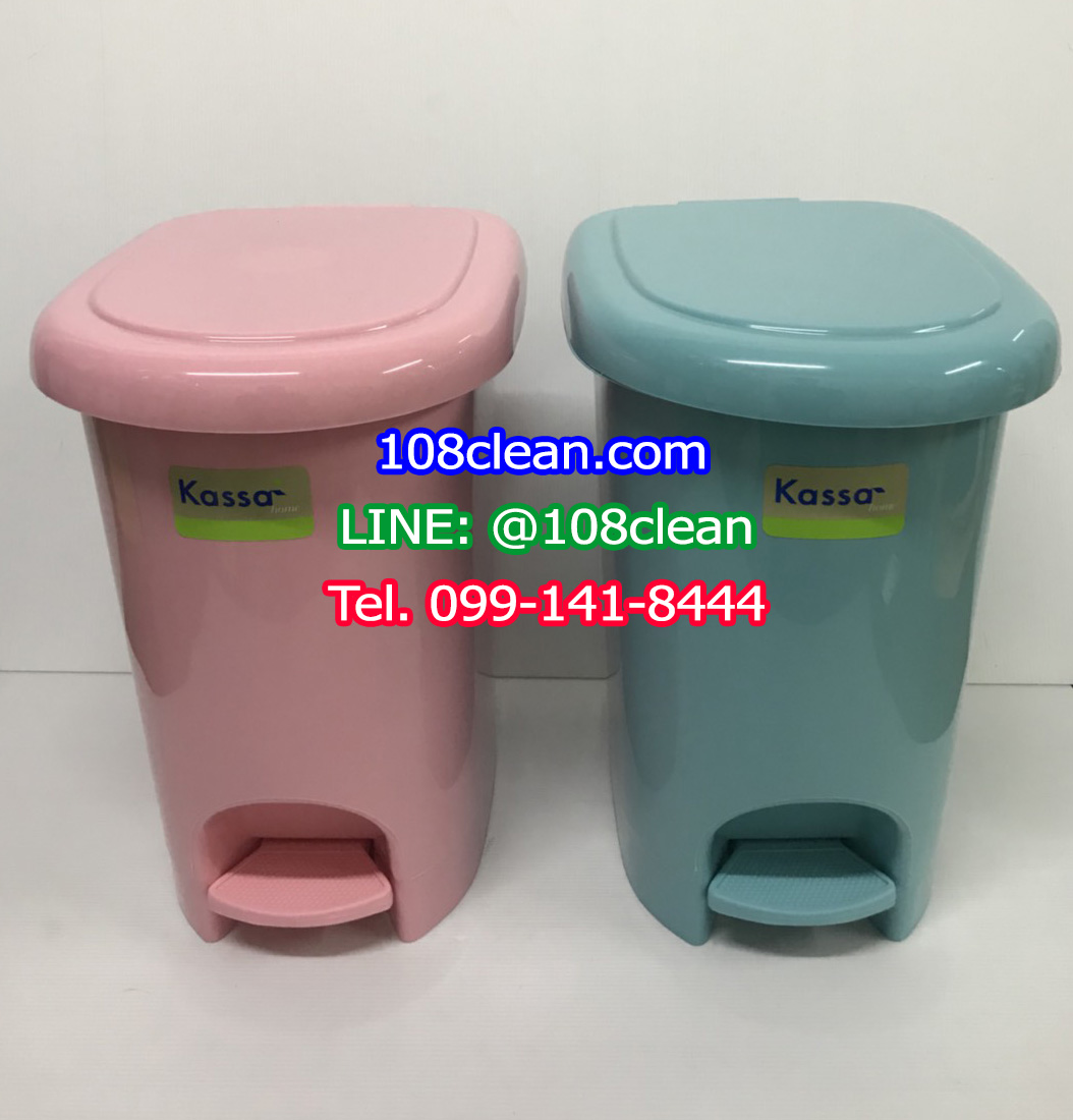 ถังขยะเท้าเหยียบ รูปไข่ 14 ลิตร (สีเดียว)