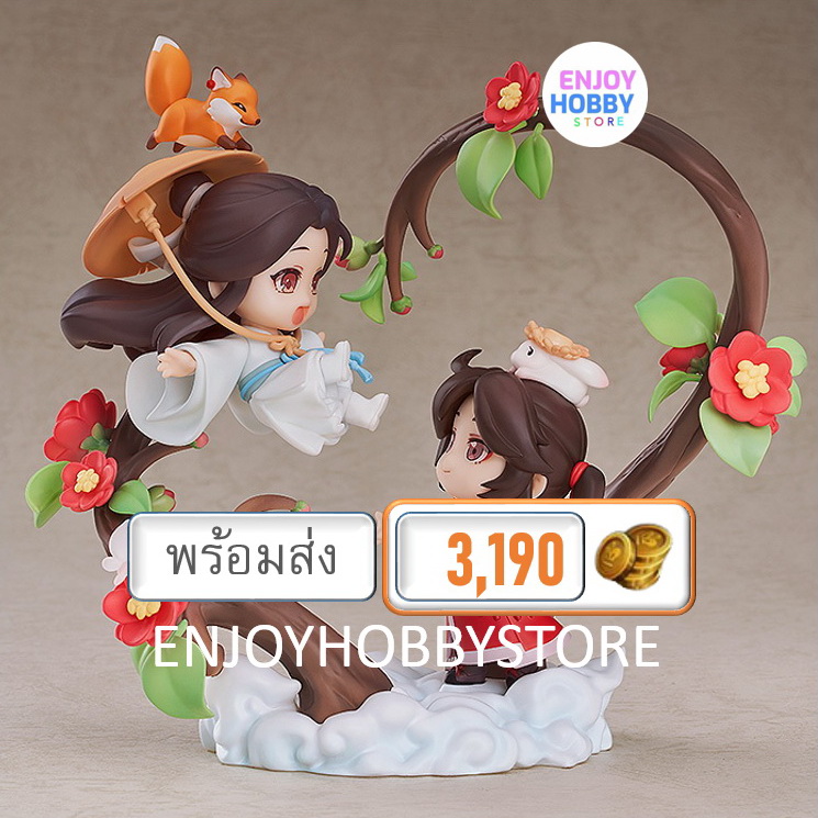 พร้อมส่ง Chibi Figures Xie Lian & San Lang: Until I Reach Your Heart Ver.