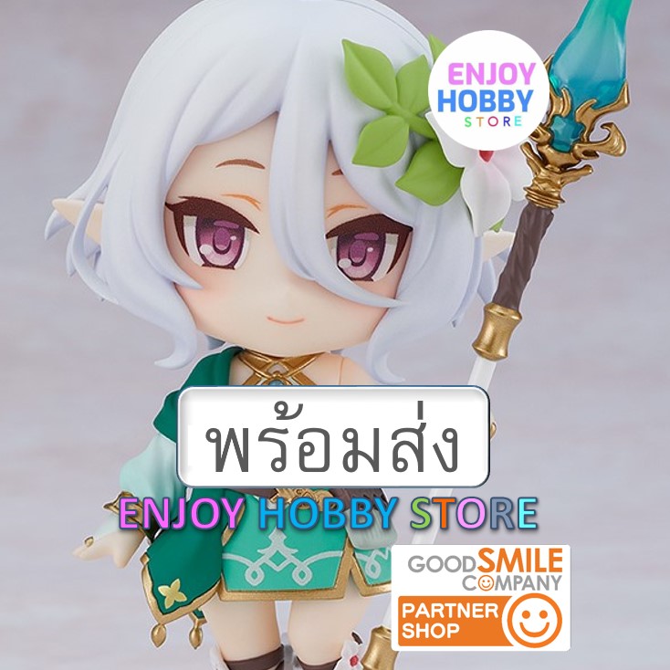 พร้อมส่ง Princess Connect! Re: Dive Nendoroid Kokkoro