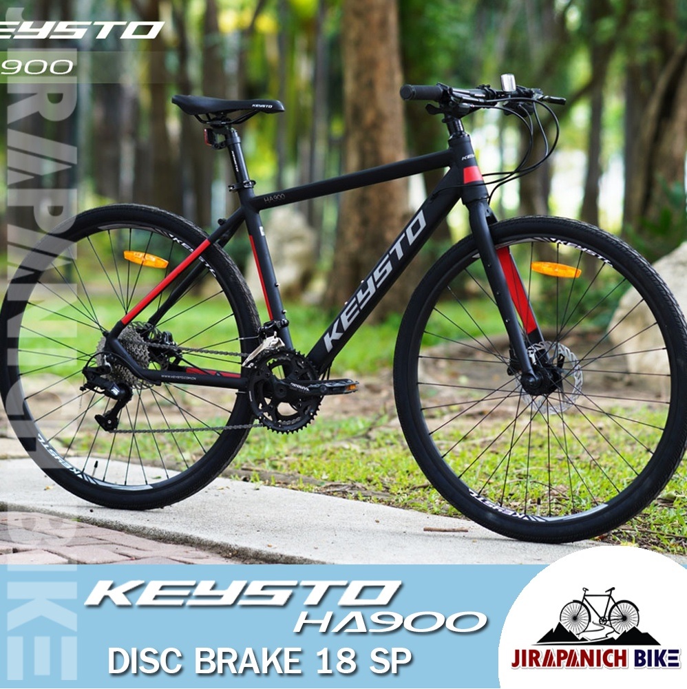จักรยานไฮบริด KEYSTO รุ่น HA900 (ดิสก์เบรคน้ำมัน,ชุดเกียร์ 18 สปีด)