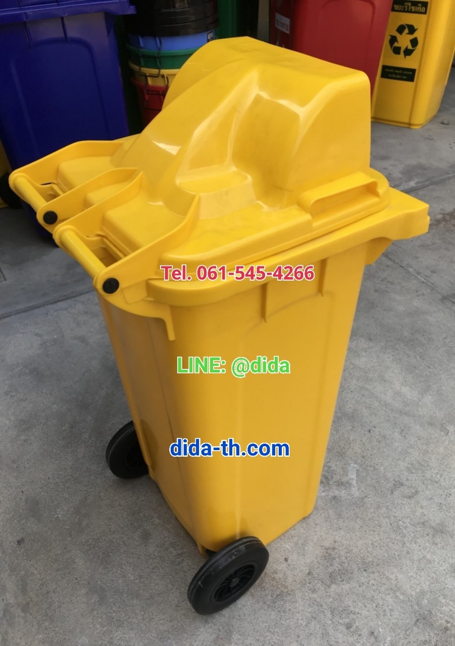 ถังขยะ กทม. พร้อมล้อเข็น 120 ลิตร ฝา 1 ช่องทิ้ง