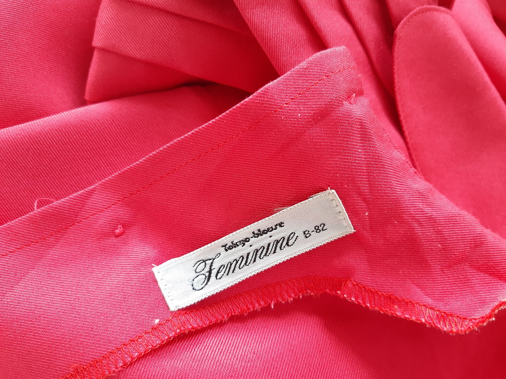 กระโปรงสั้น สีชาเย็น