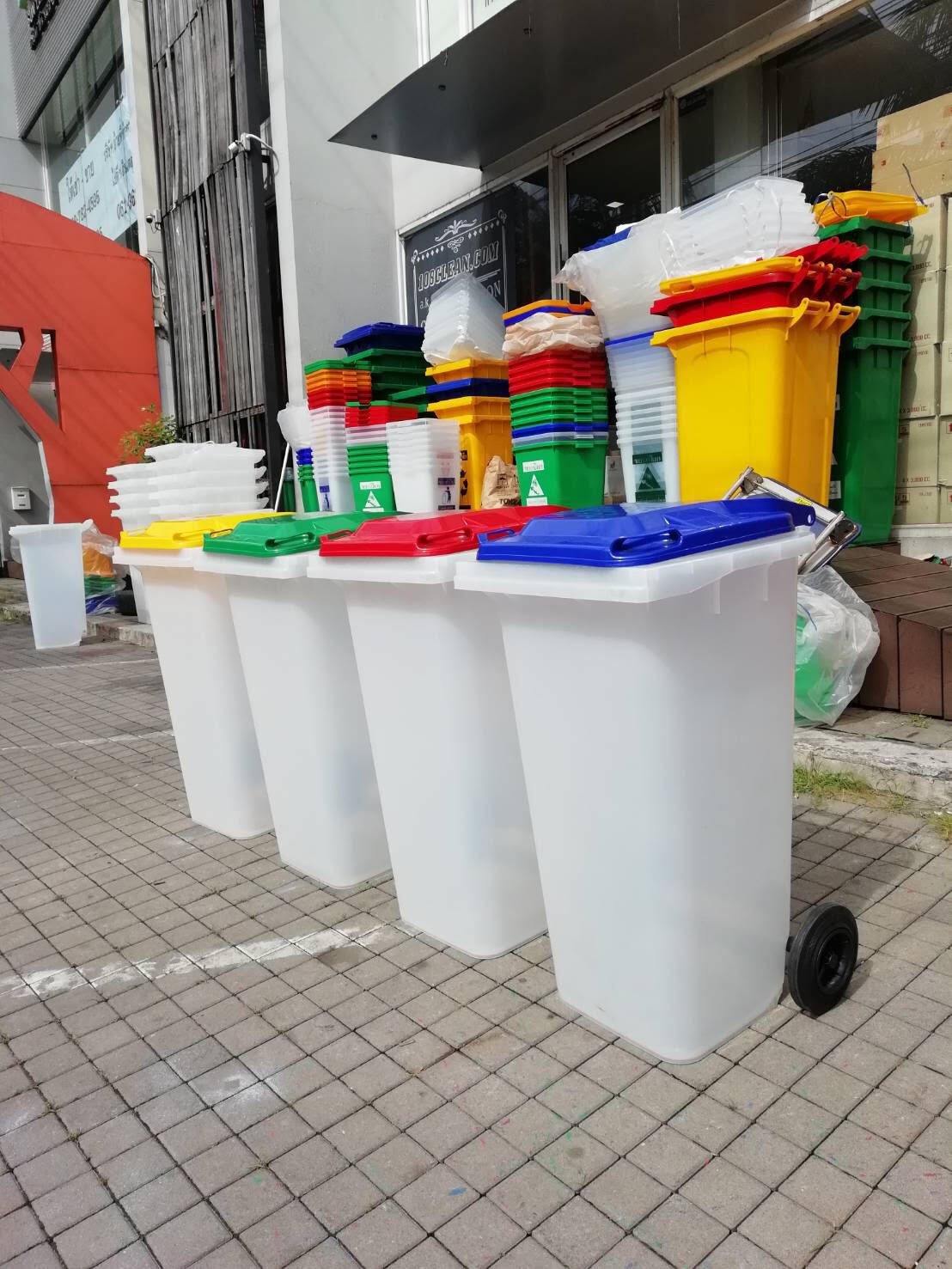 ถังขยะใส พร้อมล้อเข็น 120 ลิตร ฝาเรียบ (ฝาสี)