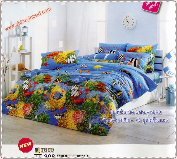 ที่นอนปิคนิคโตโต้ ขนาด 3.5 ฟุต TOTO ลายคลาสสิค - TT398 - ลายปลา ท้องทะเล สีีน้ำเงิน - มีหมอนแถม 1 ใบ ที่นอนมีระบายชาย (คลิ๊กดูลายเต็ม ด้านใน)