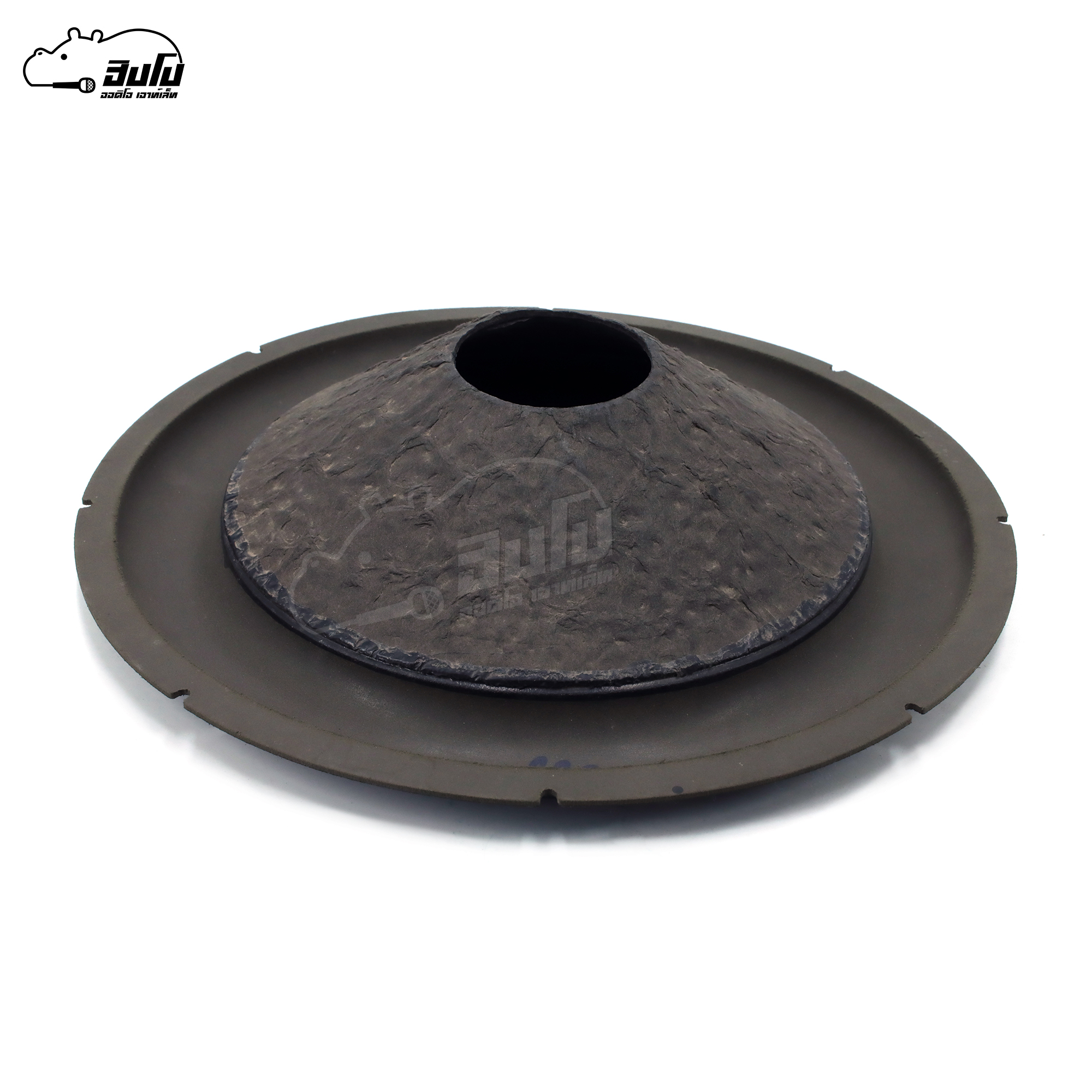 กระดาษลำโพง 12 นิ้ว ขอบฟองน้ำ (SP1)