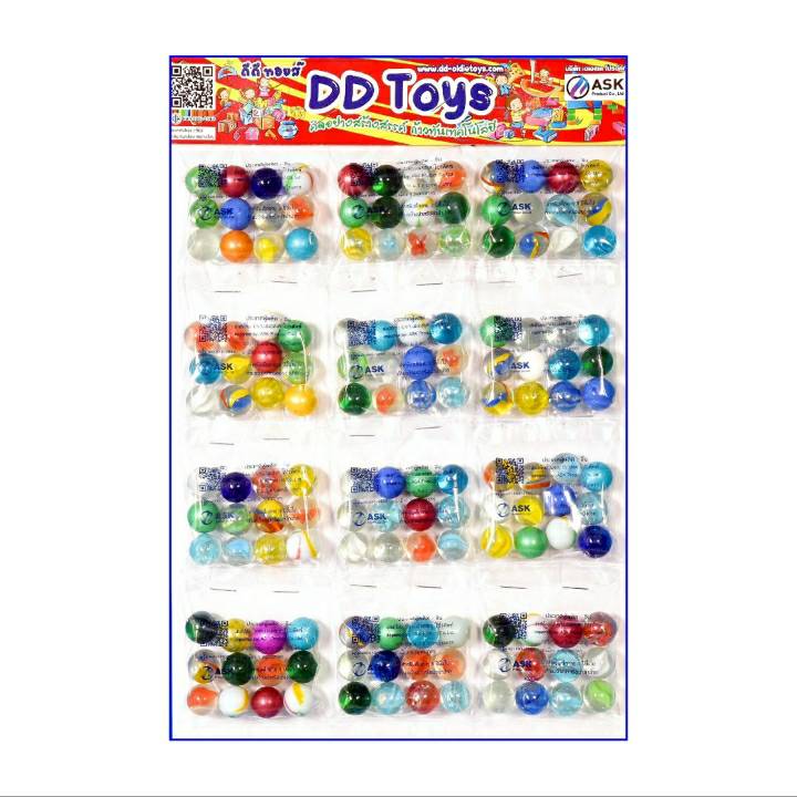 ลูกแก้ว คละสี 16 มิล แบบแผง