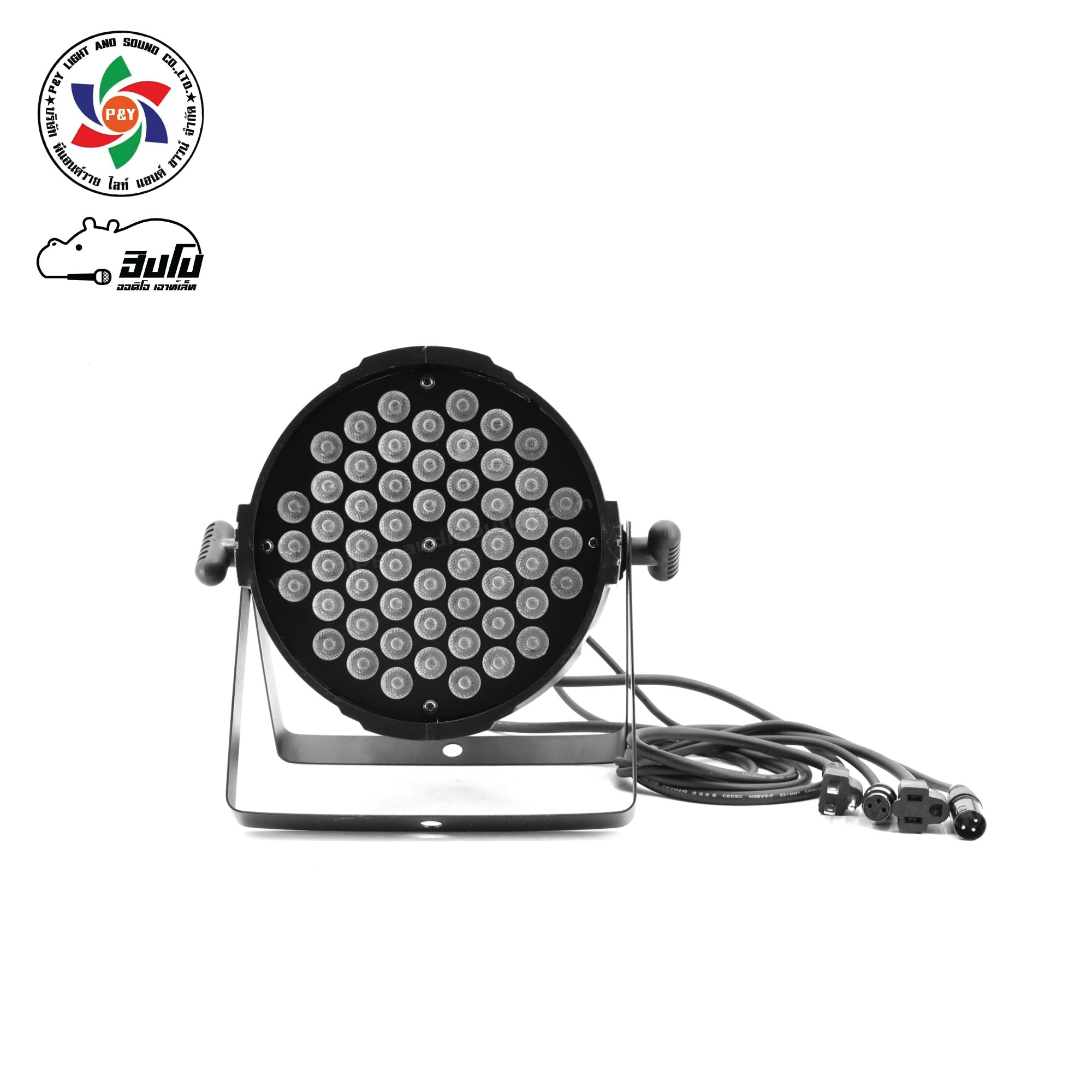 โคมพาร์ P&Y 54 3IN1 3W (F3.2)