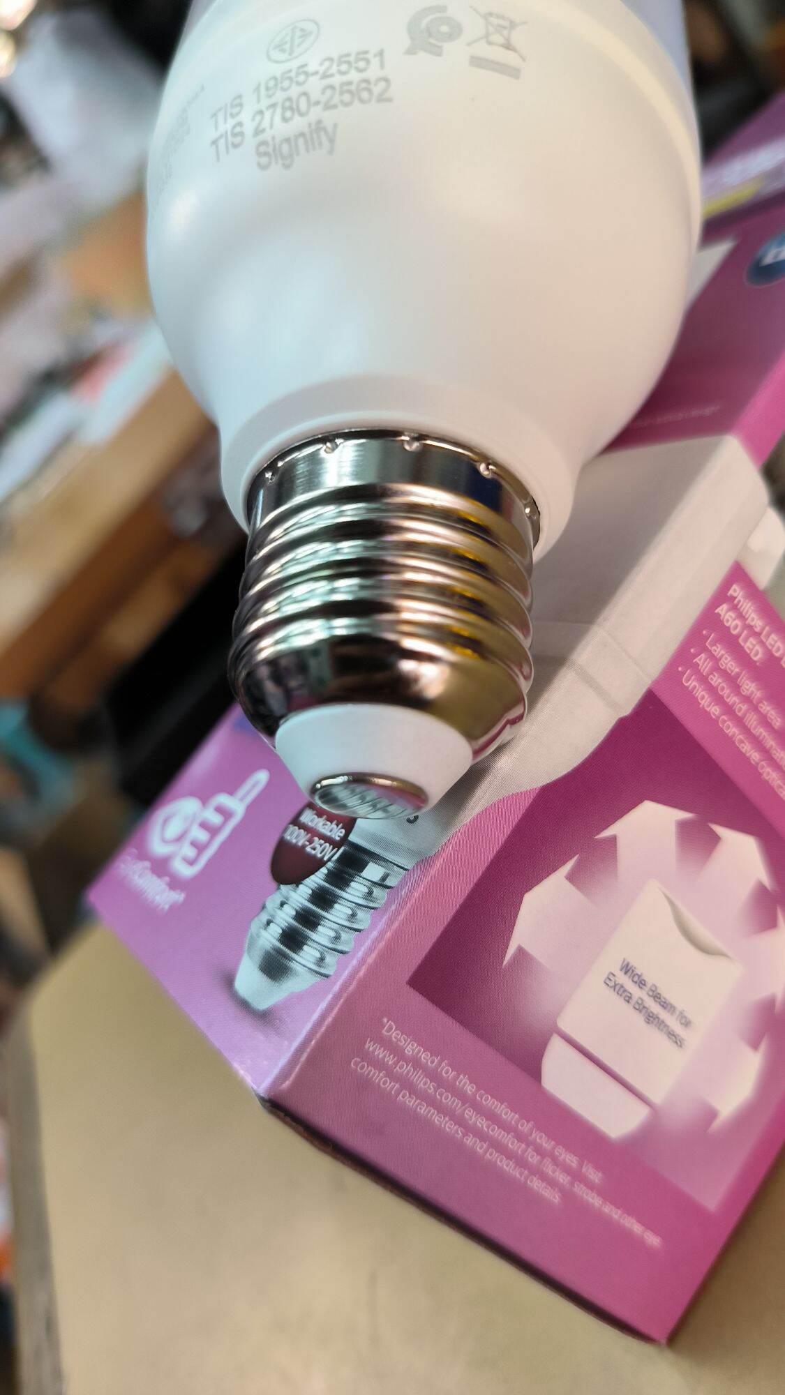 PHILIPS หลอดไฟ LED รุ่น 13W T70 MYCARE ฟิลลิป์ แสงขาว หรือ แสงส้ม Daylight warmwhite สว่างรอบทิศทาง