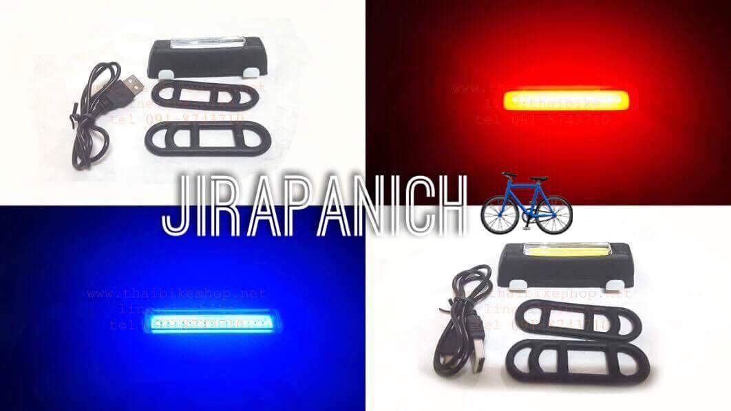 ไฟจักรยาน COMET รุ่น 2 สี ชาร์ต USB